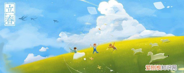 各节气吃什么特殊的东西 各个节气吃什么