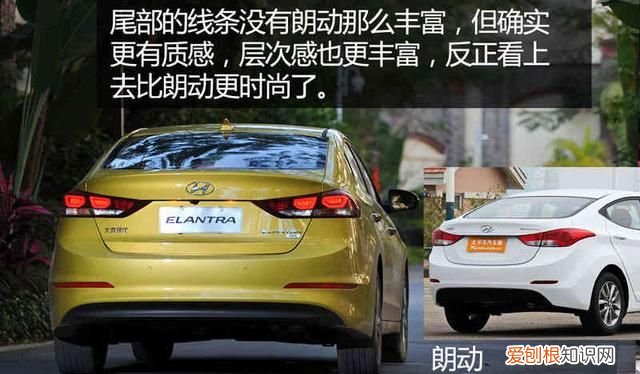 领动和起亚k3发动机是一样的吗 现代领动和起亚k3哪个更值得购买