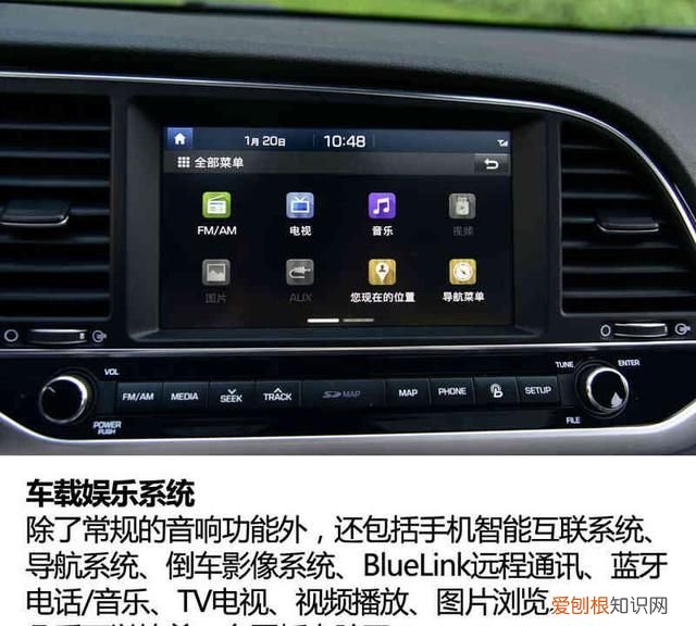 领动和起亚k3发动机是一样的吗 现代领动和起亚k3哪个更值得购买