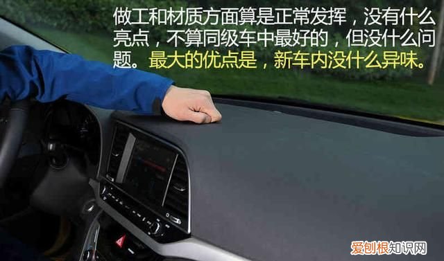 领动和起亚k3发动机是一样的吗 现代领动和起亚k3哪个更值得购买