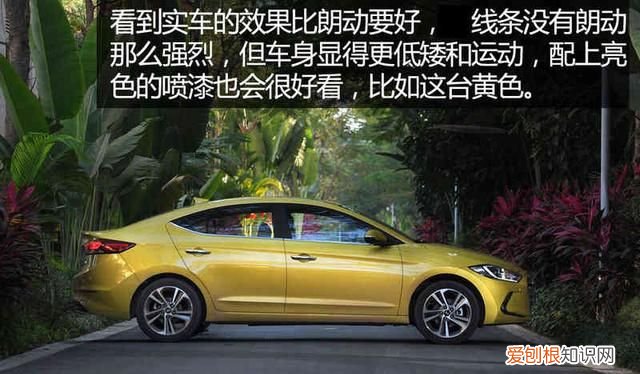 领动和起亚k3发动机是一样的吗 现代领动和起亚k3哪个更值得购买
