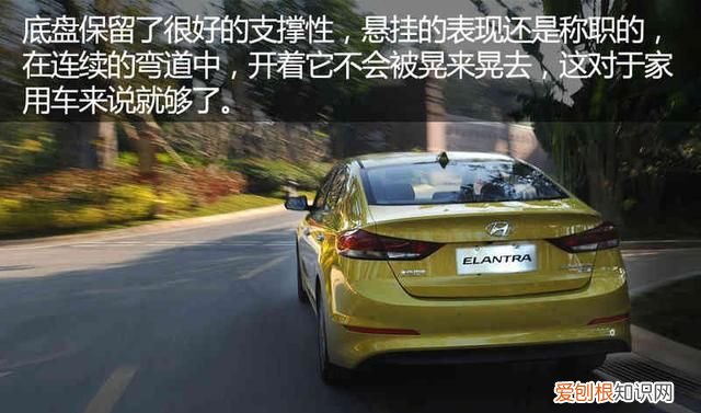 领动和起亚k3发动机是一样的吗 现代领动和起亚k3哪个更值得购买