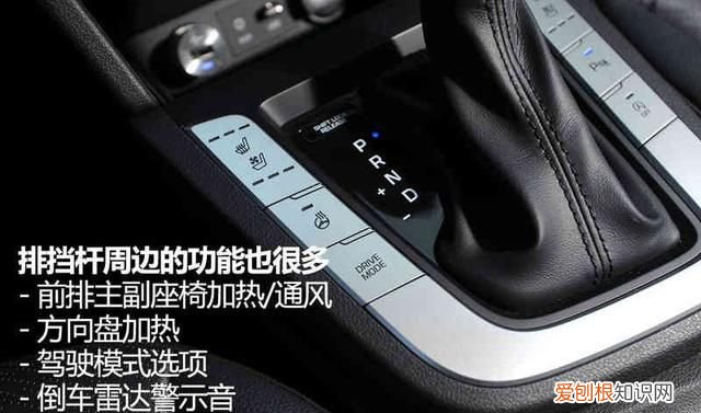 领动和起亚k3发动机是一样的吗 现代领动和起亚k3哪个更值得购买