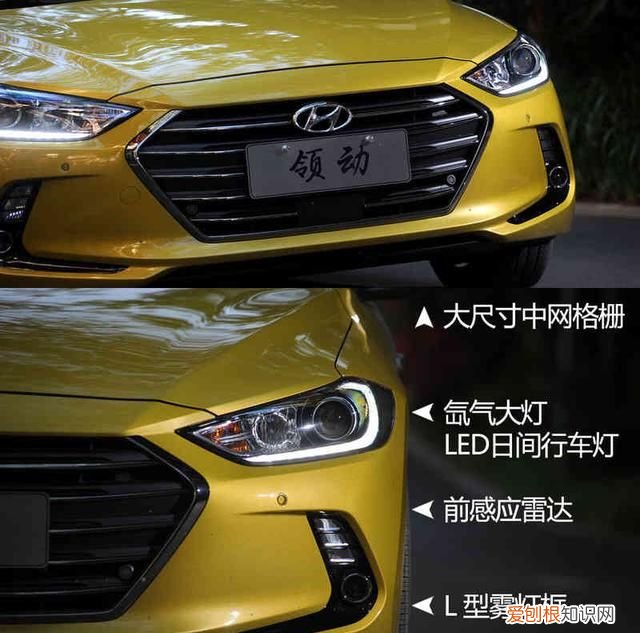 领动和起亚k3发动机是一样的吗 现代领动和起亚k3哪个更值得购买