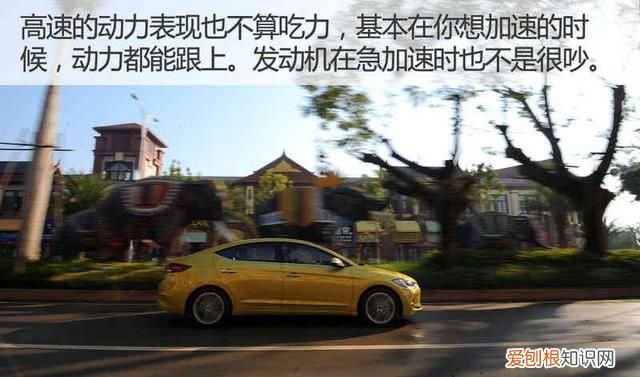 领动和起亚k3发动机是一样的吗 现代领动和起亚k3哪个更值得购买