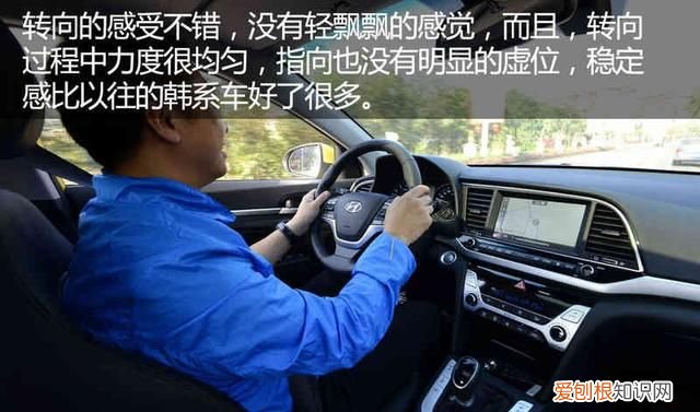 领动和起亚k3发动机是一样的吗 现代领动和起亚k3哪个更值得购买