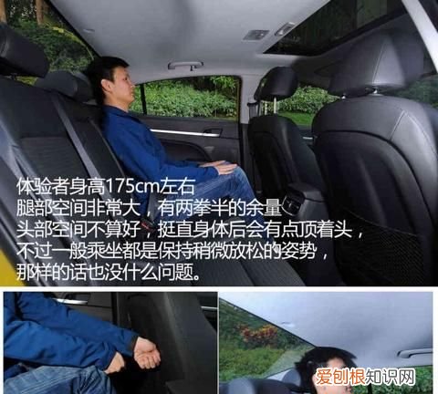 领动和起亚k3发动机是一样的吗 现代领动和起亚k3哪个更值得购买