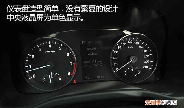 领动和起亚k3发动机是一样的吗 现代领动和起亚k3哪个更值得购买