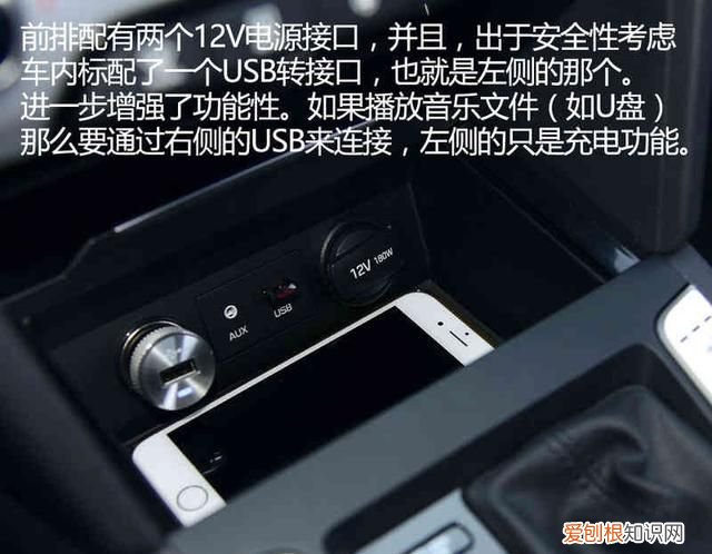 领动和起亚k3发动机是一样的吗 现代领动和起亚k3哪个更值得购买