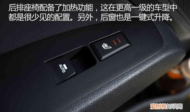 领动和起亚k3发动机是一样的吗 现代领动和起亚k3哪个更值得购买