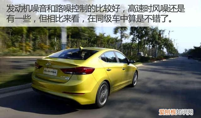 领动和起亚k3发动机是一样的吗 现代领动和起亚k3哪个更值得购买