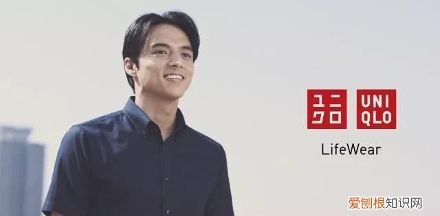 优衣库为什么这么便宜 优衣库为什么这么多人买不到