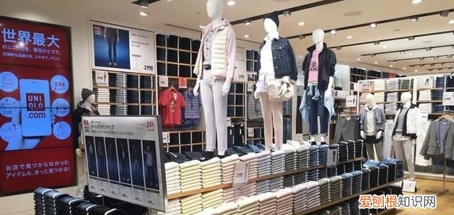 优衣库为什么这么便宜 优衣库为什么这么多人买不到