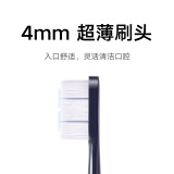 米家mes604怎么换电池