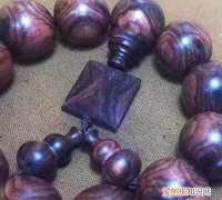 紫油梨鉴定方法