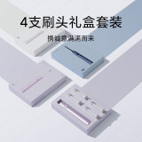 米家mes608电动牙刷怎么样