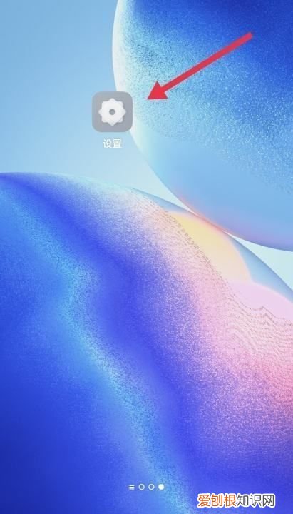 vivo微信小窗口怎么调出来，微信小窗口咋滴才可以调出来