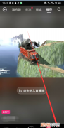抖音如何设置别人不能，抖音作品怎样设置不让别人看到