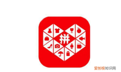 拼多多白底图怎么做，如何不用ps快速制作拼多多商品白底图片