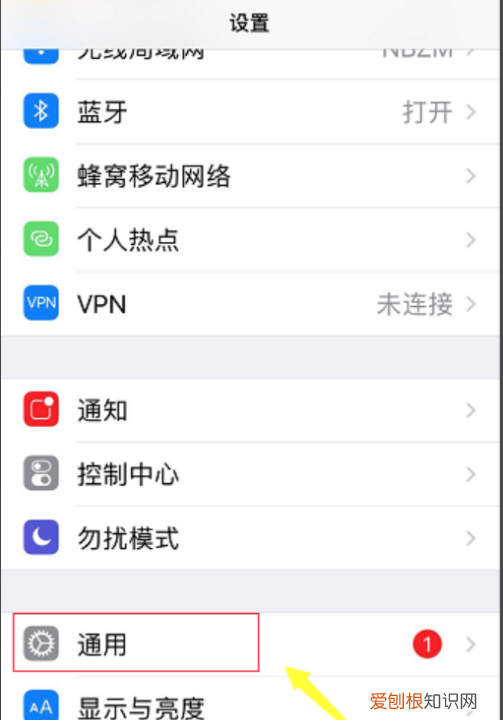 苹果8手机怎么老是等待中，苹果手机软件一直是等待中什么原因呢