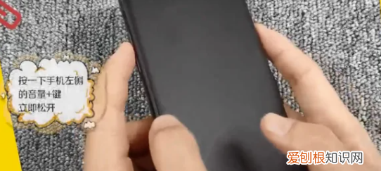 iphone如何重启手机，苹果13怎么强制关机重启