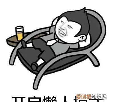 小技巧:iphone真的不能像安卓手机那样,自动换壁纸吗