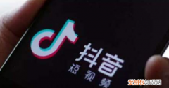 抖音发布作品别人看不到怎么回事