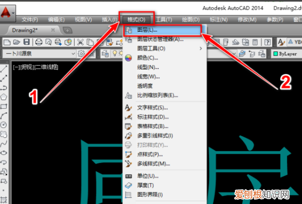 为什么cad图形无法复制到剪贴板