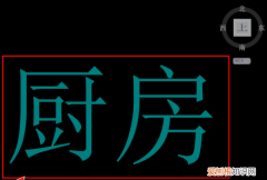 为什么cad图形无法复制到剪贴板