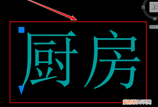为什么cad图形无法复制到剪贴板