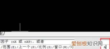 cad图形界限怎么设置，cad2004图形界限怎么设置