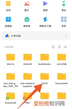 怎样在手机上压缩，手机相册怎么压缩图片文件