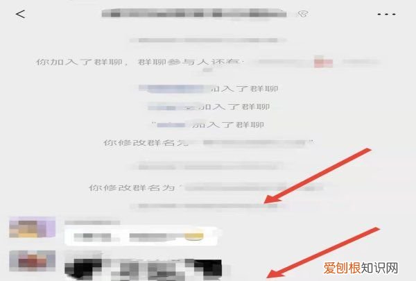 微信群如何创建，如何创建微信群