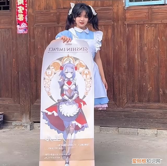 宅男一觉醒来,发现身边多了个女仆,从此走向人生巅峰!