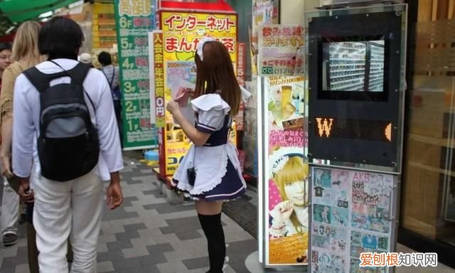 宅男一觉醒来,发现身边多了个女仆,从此走向人生巅峰!