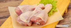 鸡爪发黄还能吃吗 鸡腿时间长发黄能吃吗