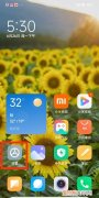 淘宝如何清除缓存数据，手机淘宝怎么清理缓存