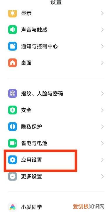 淘宝如何清除缓存数据，手机淘宝怎么清理缓存