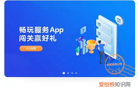华为手机怎么查激活日期，华为手机如何查看首次激活时间查询
