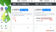 微信怎么做推送，微信公众号如何涨粉
