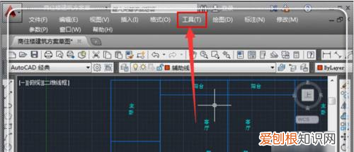 cad面积怎么测量，cad里怎么测量面积快捷键
