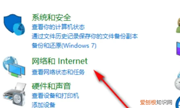 电脑360屏保怎么关闭，怎么彻底关闭360屏幕保护