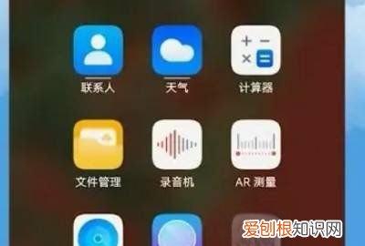 华为手机录音功能在哪，华为手机录音功能在哪里