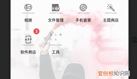 华为手机录音功能在哪，华为手机录音功能在哪里