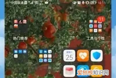 华为手机录音功能在哪，华为手机录音功能在哪里