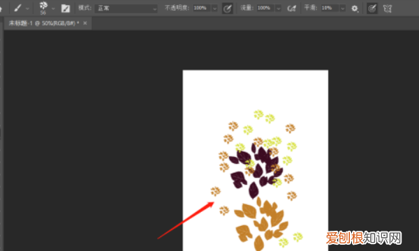 怎么用ps画画，ps画笔工具怎么使用