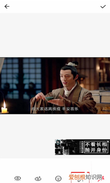 手机美图秀秀怎么染发