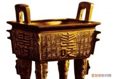 九鼎的重量 古代的九鼎
