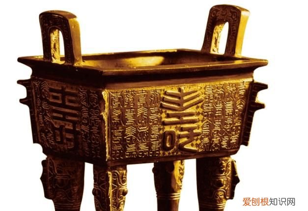 九鼎的重量 古代的九鼎