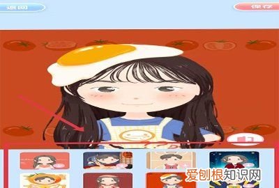 怎么制作自己的卡通头像App，怎么用自己的照片做卡通头像